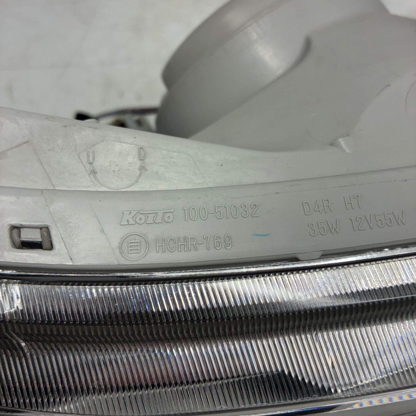 ヘッドライト ランプ