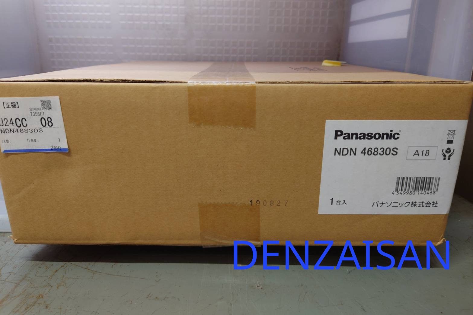 Panasonic ダウンライト NDN46830S 本体×１台 電材SAN メルカリ