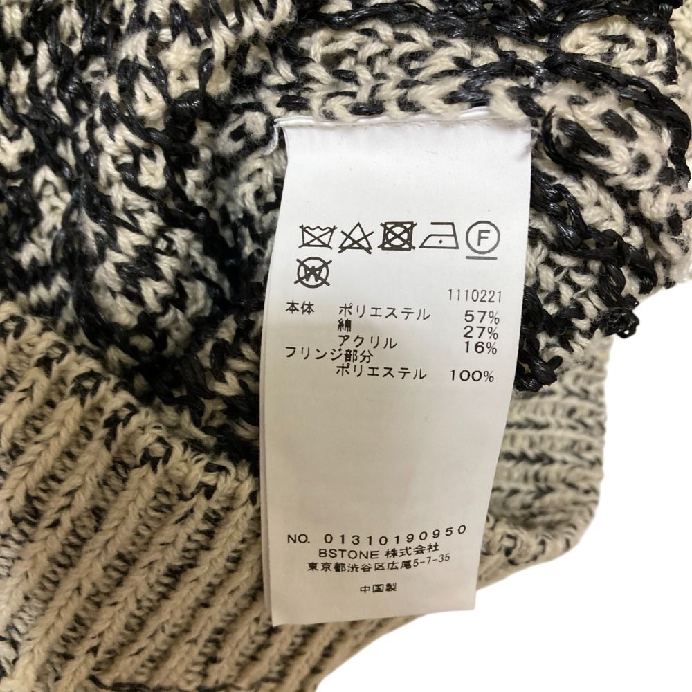 AMERI PARIGOT別注 TASSEL COMPACT KNIT TOP