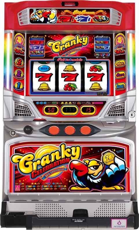 S/クランキークレスト/CR 不要機付き S/クランキークレスト/CR コイン不要機付き