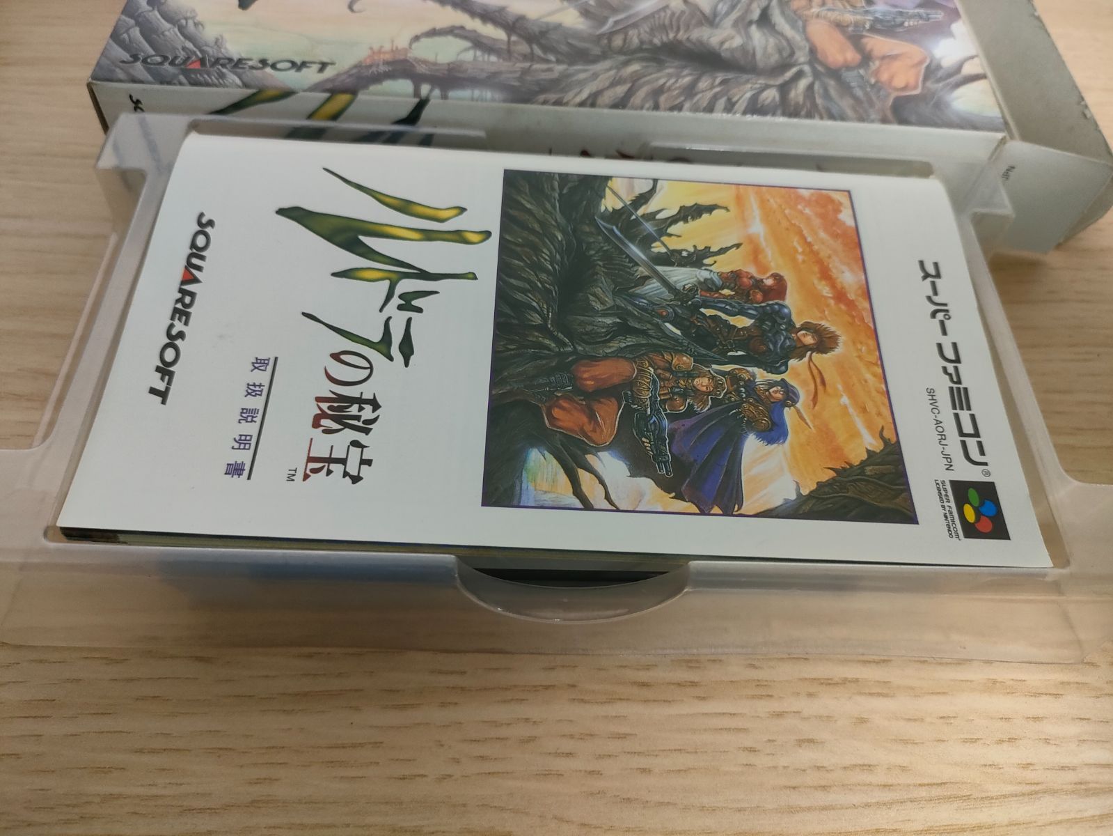 ☀ スクエアソフト