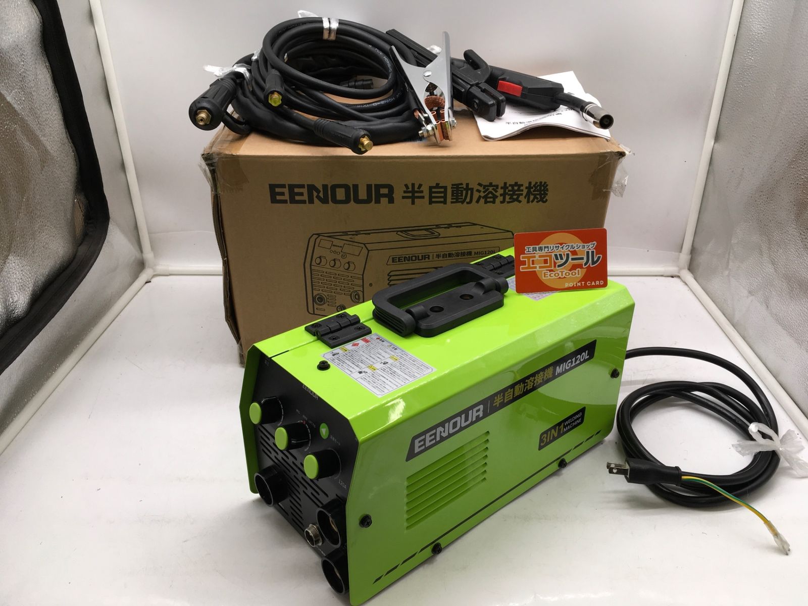 領収書発行可】☆EENOUR 半自動溶接機 MIG120L [ITSTTLXFKZ8C][エコ 