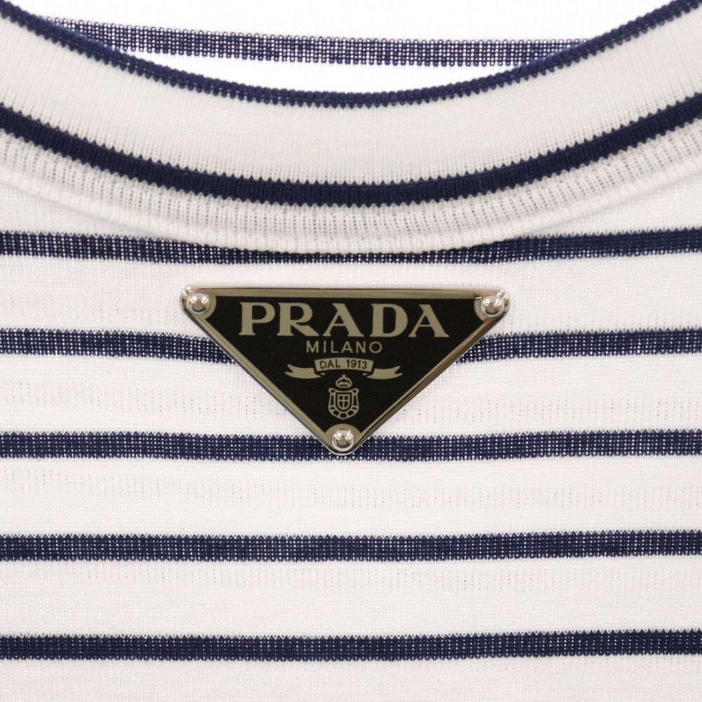 PRADA (プラダ) 三角プレートスリムフィットボーダー 半袖Tシャツ