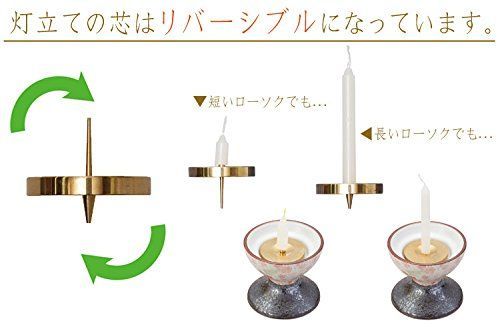 お仏壇