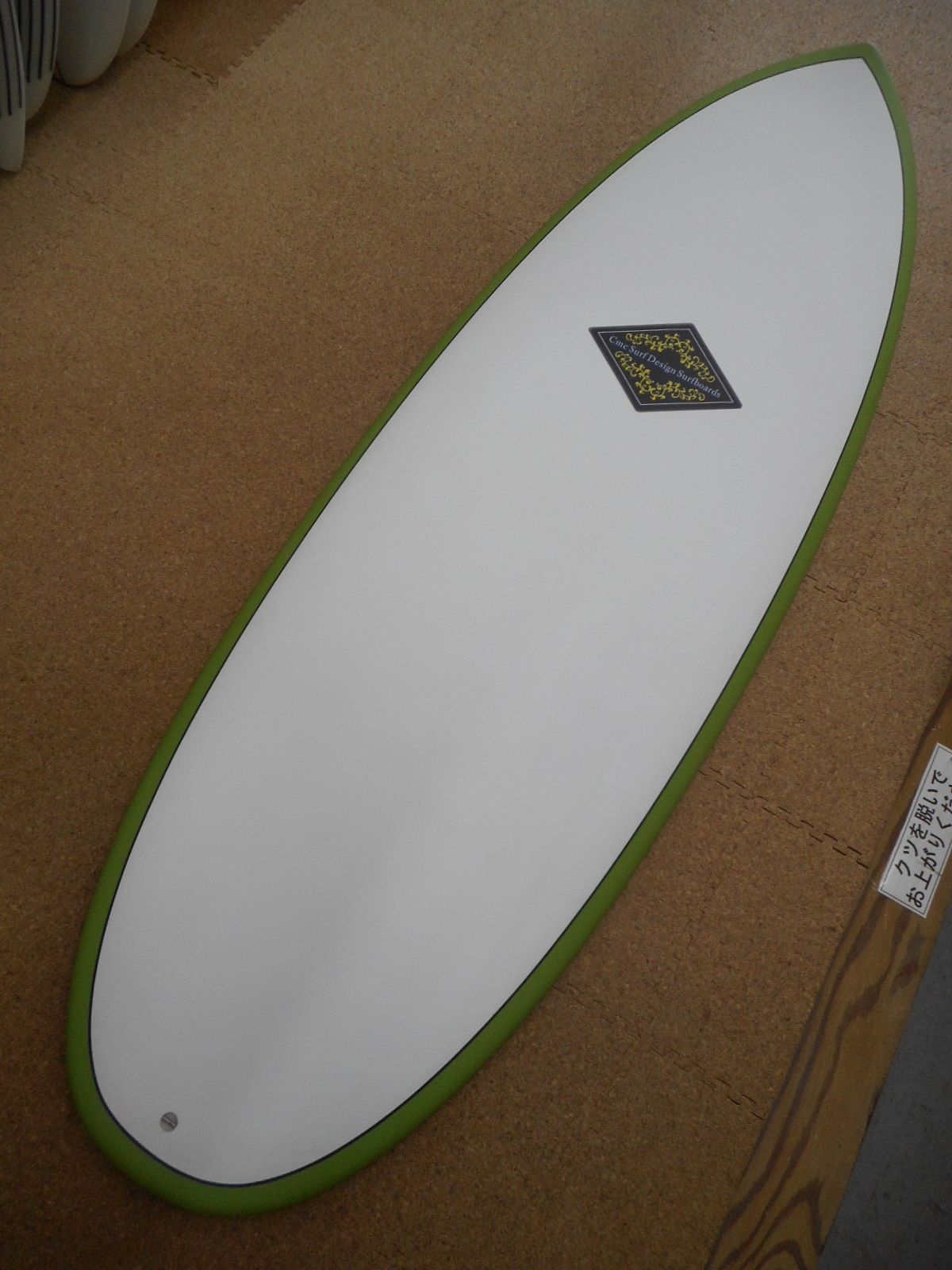 送料無料（一部除く）☆2023' CMC SURF ORIGINAL SURFBOARDS 5'8 フル 