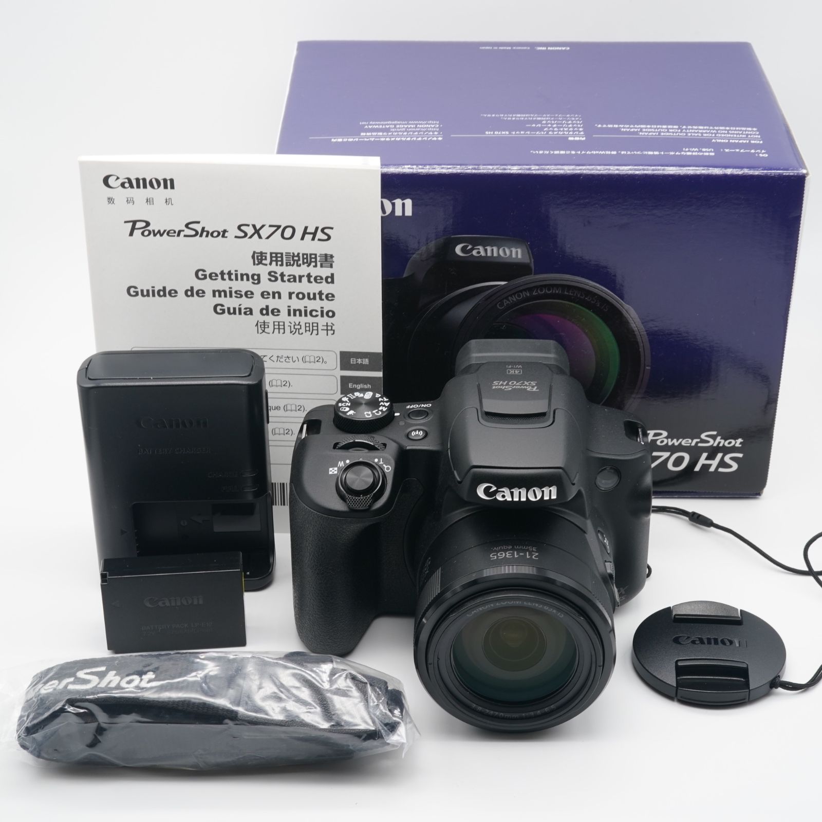 キャノン SX70HS 箱あり。 PowerShot SXシリーズ キヤノン Canon SX70 HS PSSX70HS