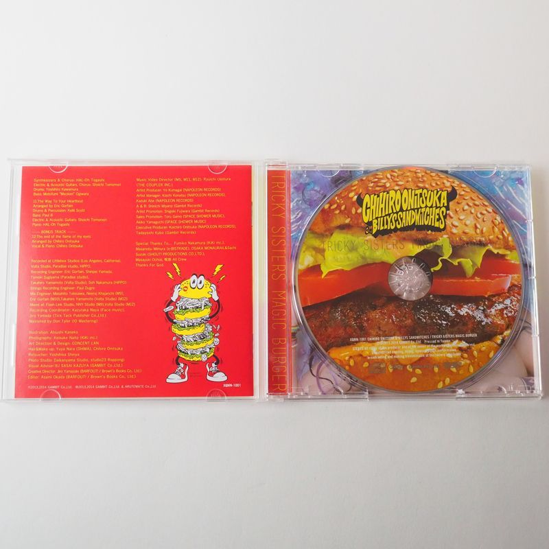 ♥️バスストップ♥️DVD-BOX 全巻 ディスク良好特価 貴重 希少 人気 帯付] 鬼束ちひろ&BILLYS SANDWITCHES / TRICKY SISTERS MAGIC