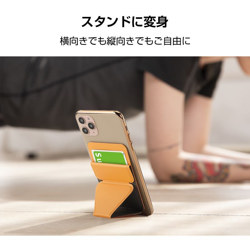 スマホスタンド 折りたたみスタンド 粘着型スタンド 安定の三角形構造 高級感あふれるレザー調の仕様 全6色 デスクトップスタンド iPhone12/13シリーズ Galaxy Huawei スマホ