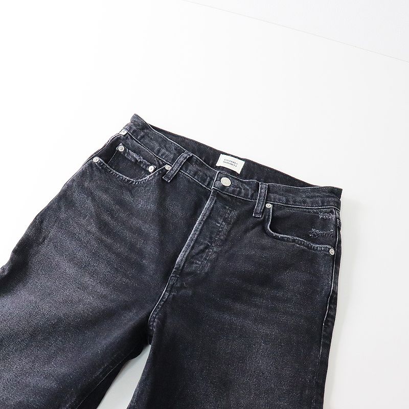 メゾンマルジェラ Maison Margiela S50LA0101 STEREOTYPE デニムパンツ  