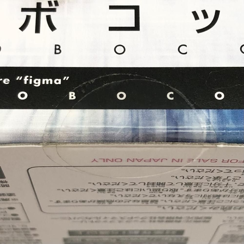 中古】テープ二度貼 マックスファクトリー figma 107 ロボコップ