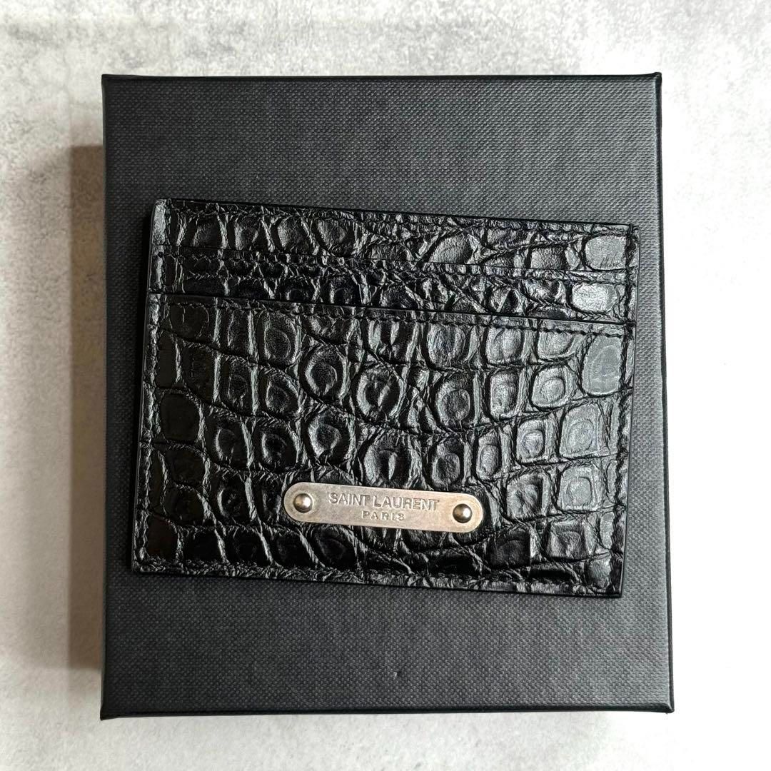 サンローラン カードケース クロコダイルエンボス.ブラックメタルロゴ