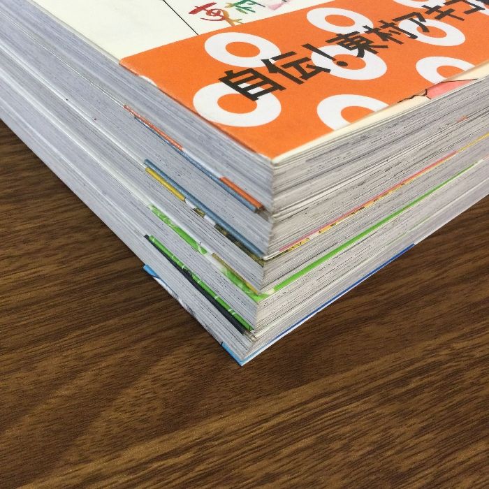 かくかくしかじか コミック 全5巻完結セット (愛蔵版コミックス