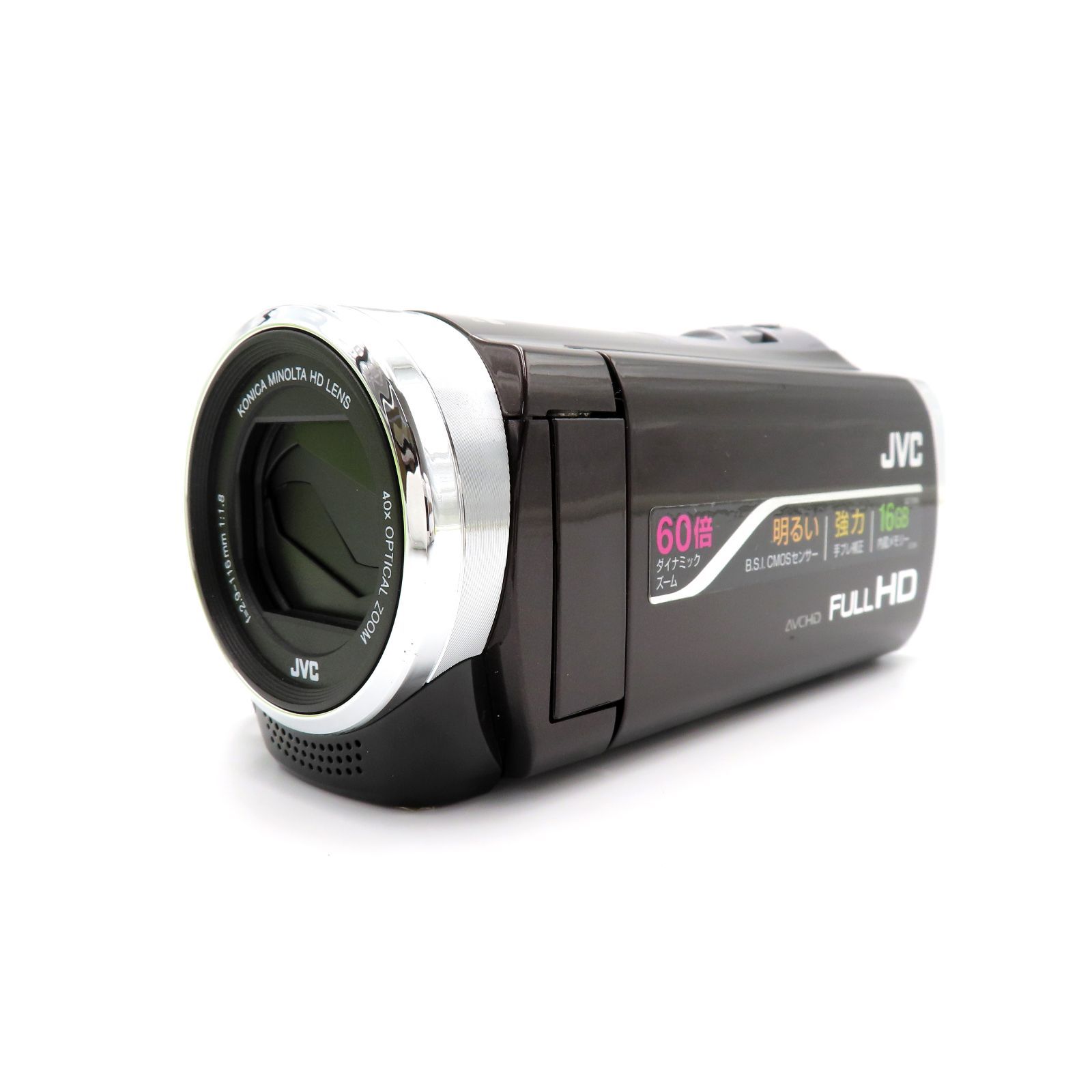 Victor・JVC ビデオカメラ GZ-F117-B Victor・JVC ビデオカメラ GZ