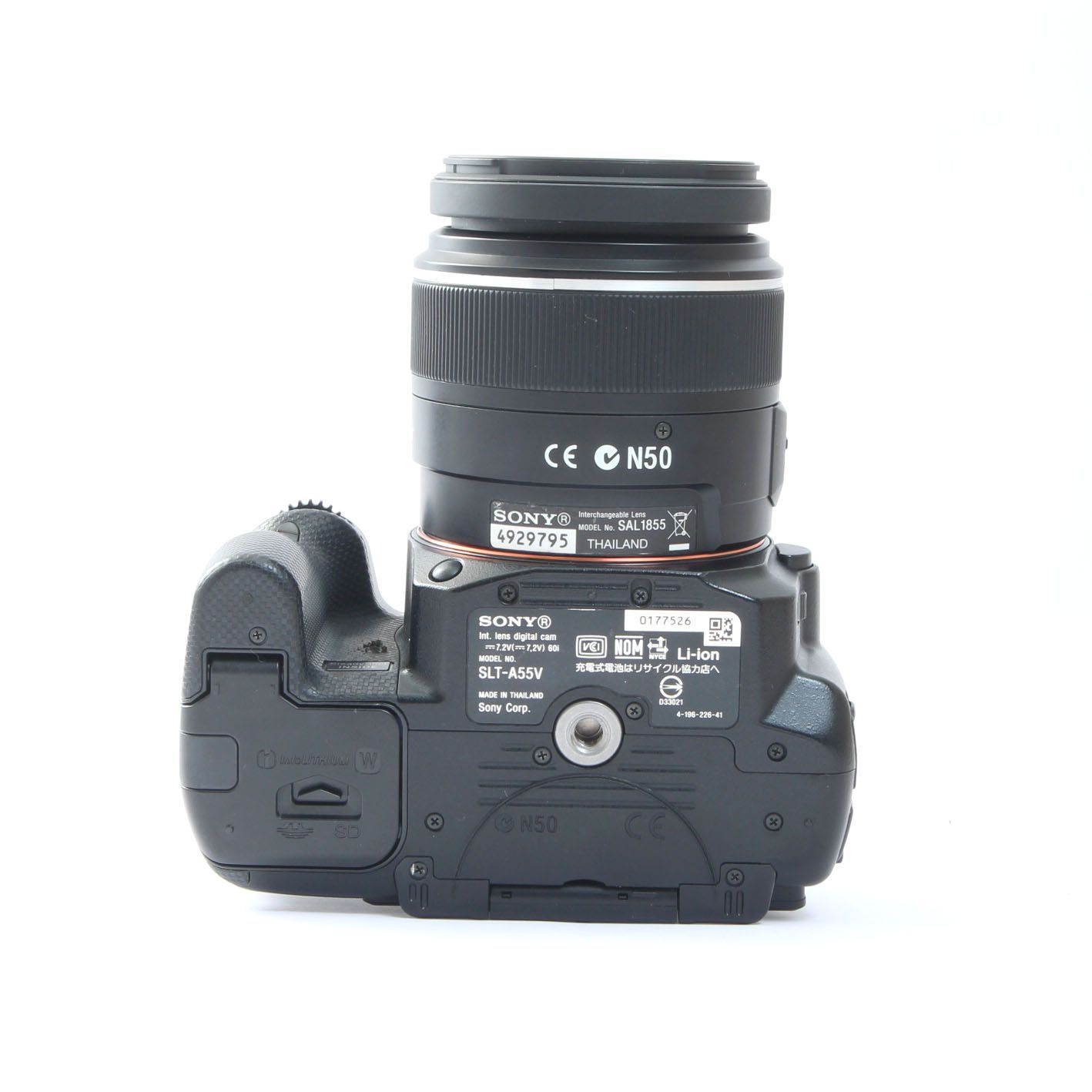 ⭐️SONY ソニー α55 DT 18-70mm F3.5-5.6レンズセット ⭐️SONY