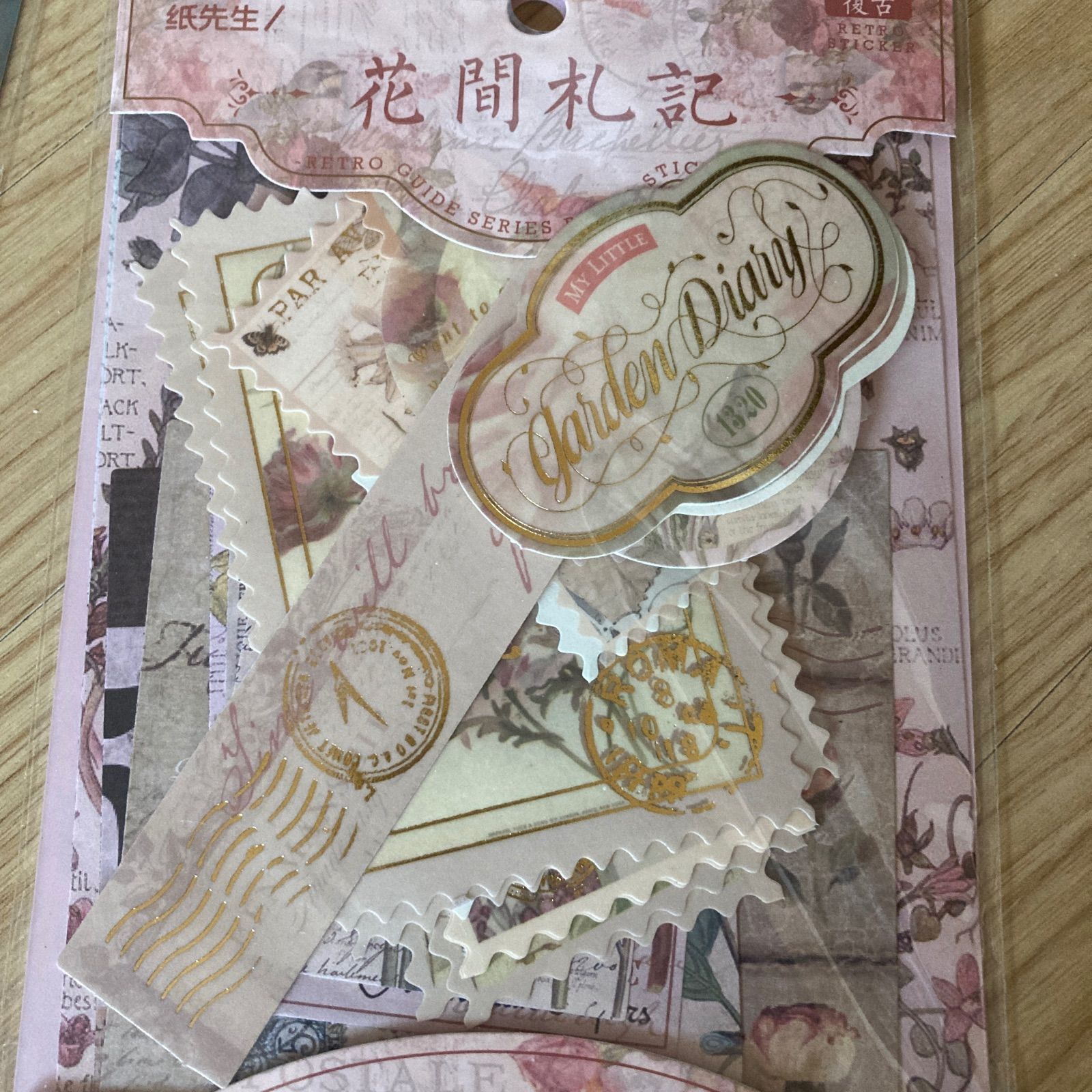 コラージュ素材まとめ売り海外紙モノおすそ分け詰め合わせ大量 - メルカリ