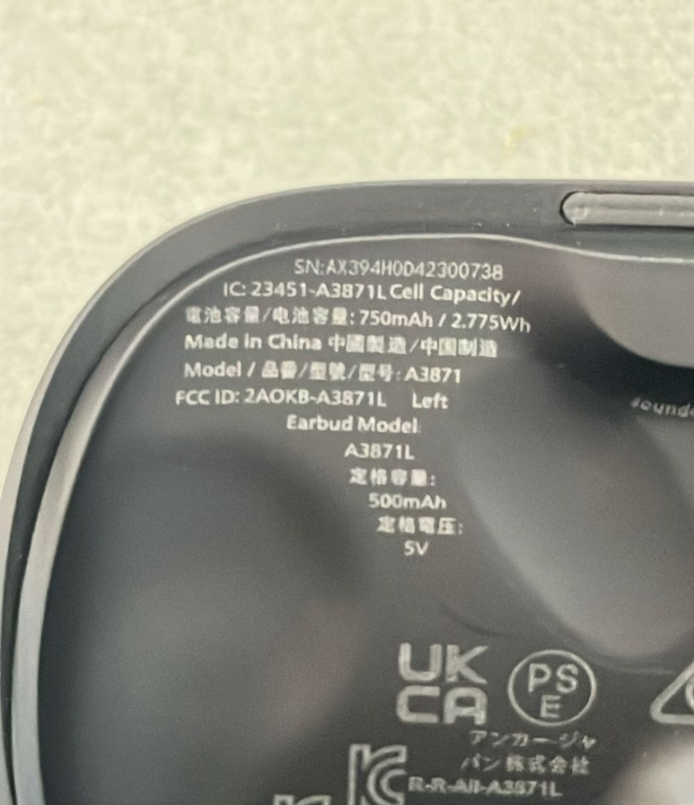  Anker SoundCore AeroFit Pro イヤホン A 3871 その他 オーディオ機器