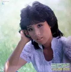 キム テジョン セイサン 忘れた 女性 灯籠 紙舟