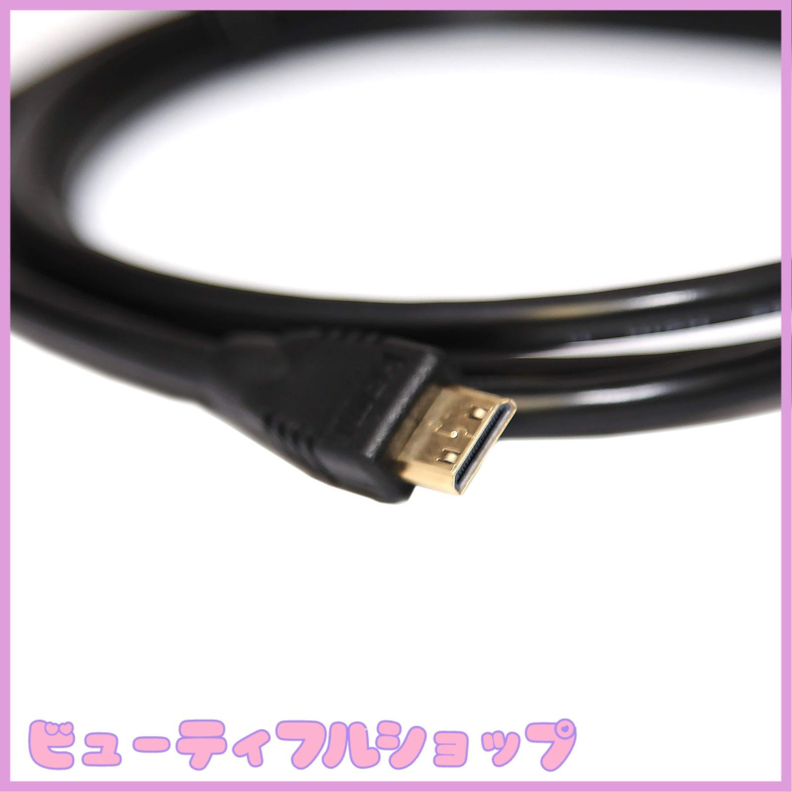 特価】Basicest NEOGEO mini HDMI ケーブル ネオジオミニ実機確認済み (1.5m) 【相性付き】 - メルカリ