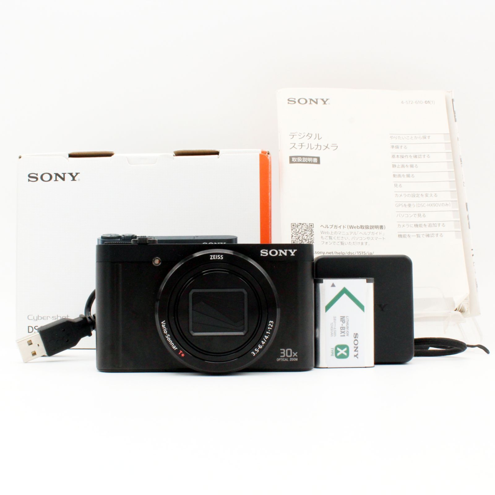 元箱付き【新品級】SONY DSC-WX500 光学30倍ズーム#6408 - メルカリ 