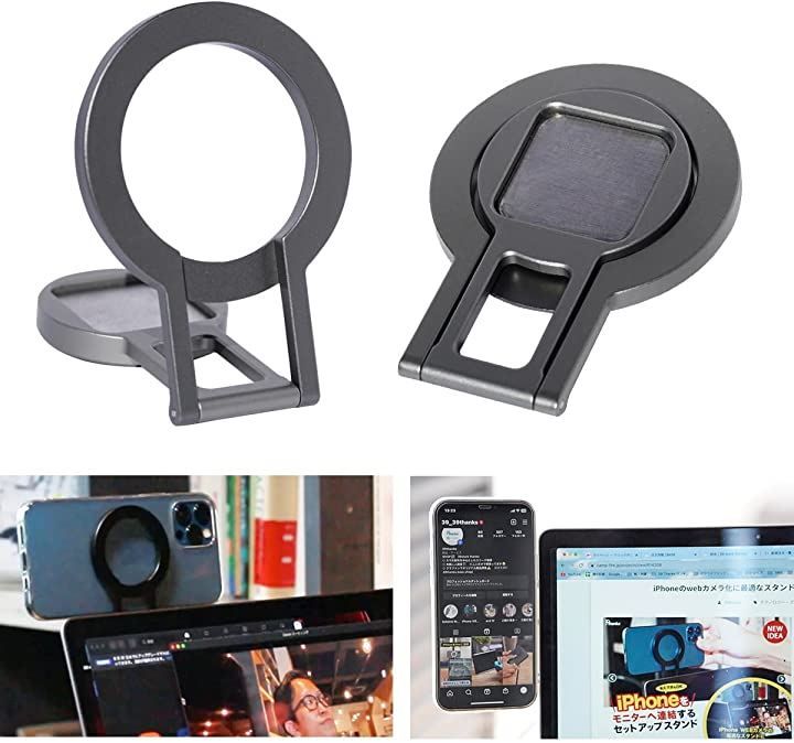 SANBASHI MAGHO setup stand Mac iPhone 連係カメラ 横・縦向き対応 リバーシブル MagSafe対応( グレー)