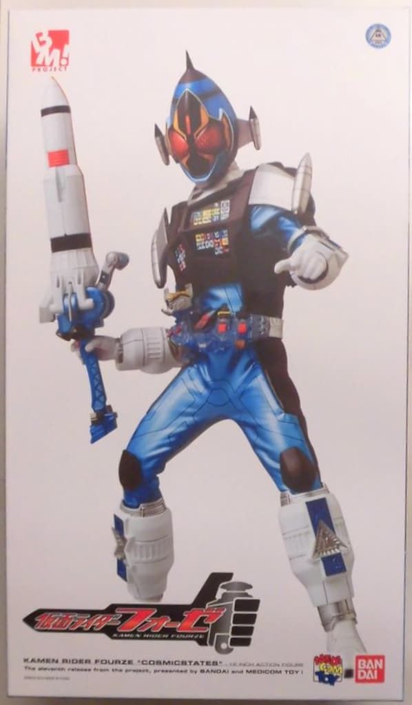 PBM 仮面ライダーフォーゼ　コズミックステイツ　フィギュア メディコムトイ メディコムトイ PBM 仮面ライダーフォーゼ コズミックステイツ