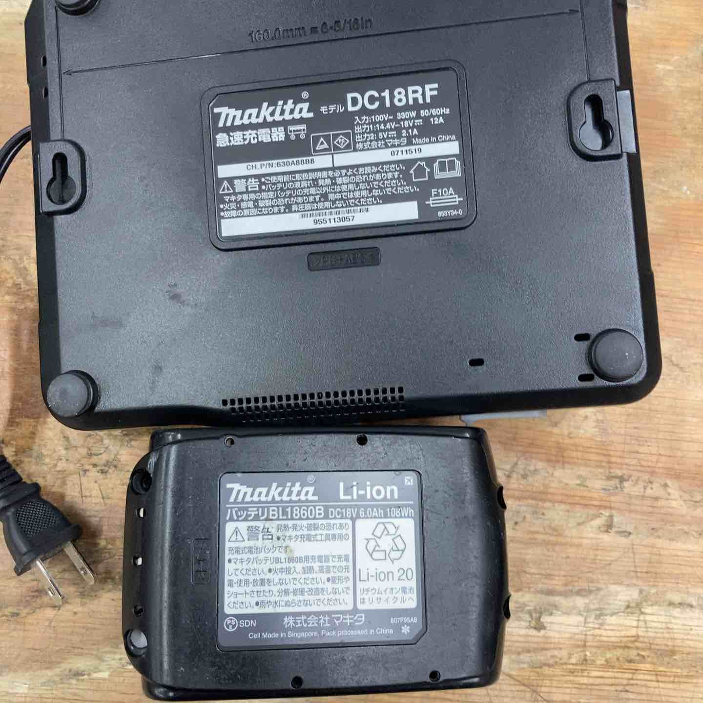 充電器 ケース