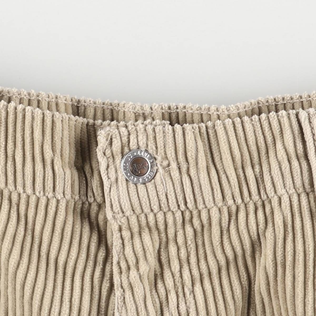 シルバータブ LOOSE