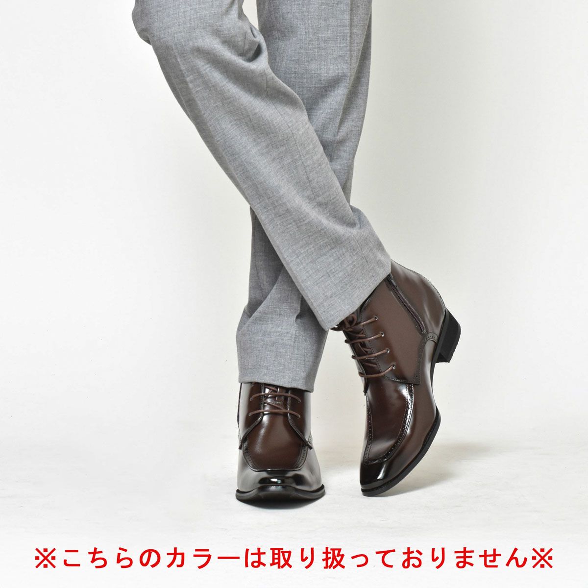 伊勢海老の群れ コスプレ 男装 シークレット シューズ ブーツ 22cm 伊勢海老の群れ コスプレ 男装 シークレット シューズ ブーツ 22cm