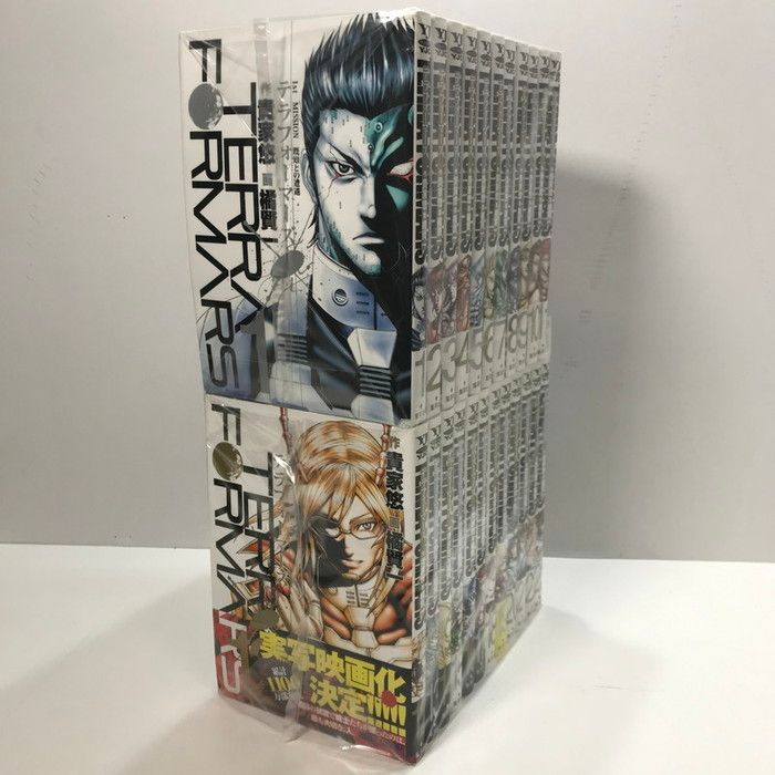 テラフォーマーズ1〜19巻セット 値下げは12/23まで テラフォーマーズ 1巻