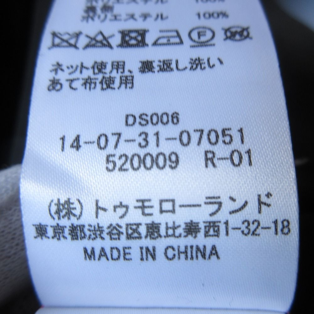 美品 23SS TOMORROWLAND トゥモローランドコレクション リナイロン  