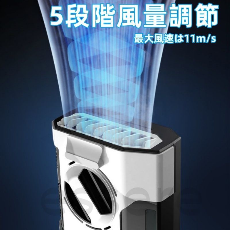アウトドア