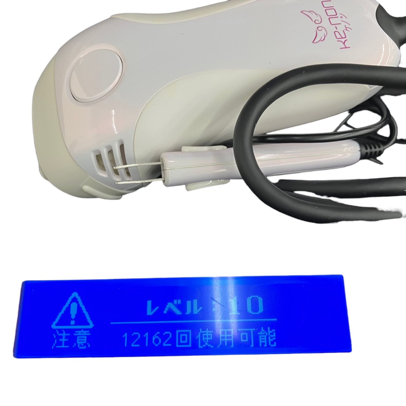 Ke-non NIPL-2080 ver.7.1 家庭用 フラッシュ式 脱毛器 美容