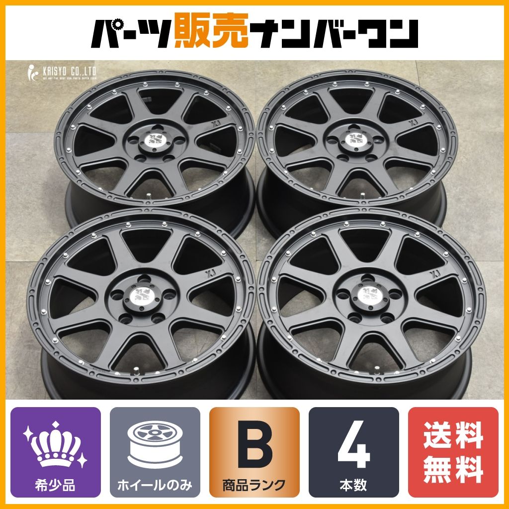 【程度良好】MLJ エクストリームJ 17in 7.5J +38 PCD114.3 4本 デリカD:5 アウトランダー RAV4 ハリアー JEEP MK コンパス 即納可能