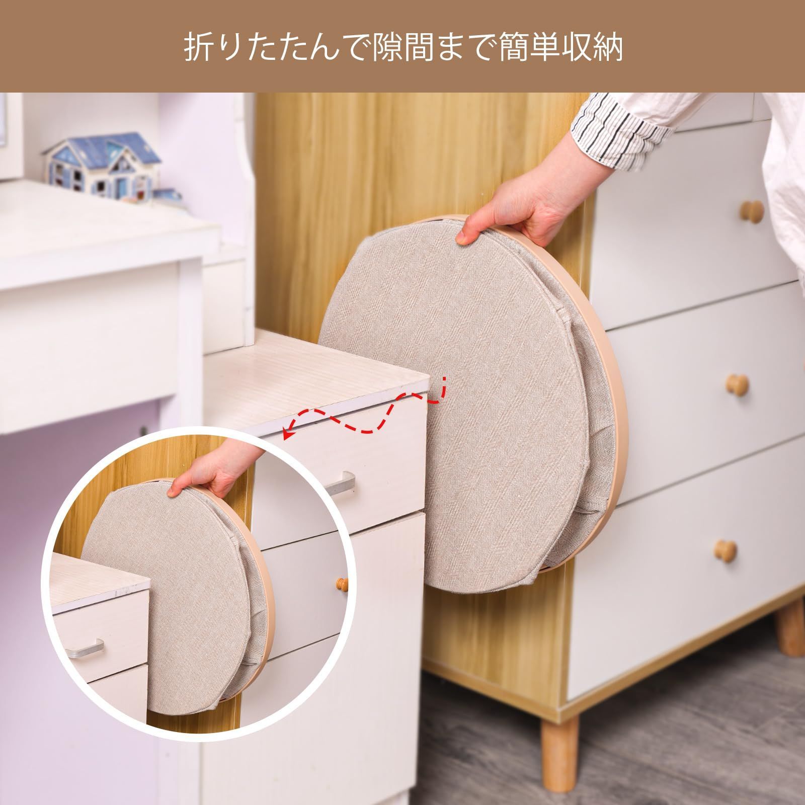 ランドリーバスケット