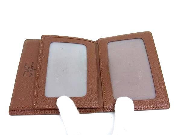 ジャポンサンガプール M60530