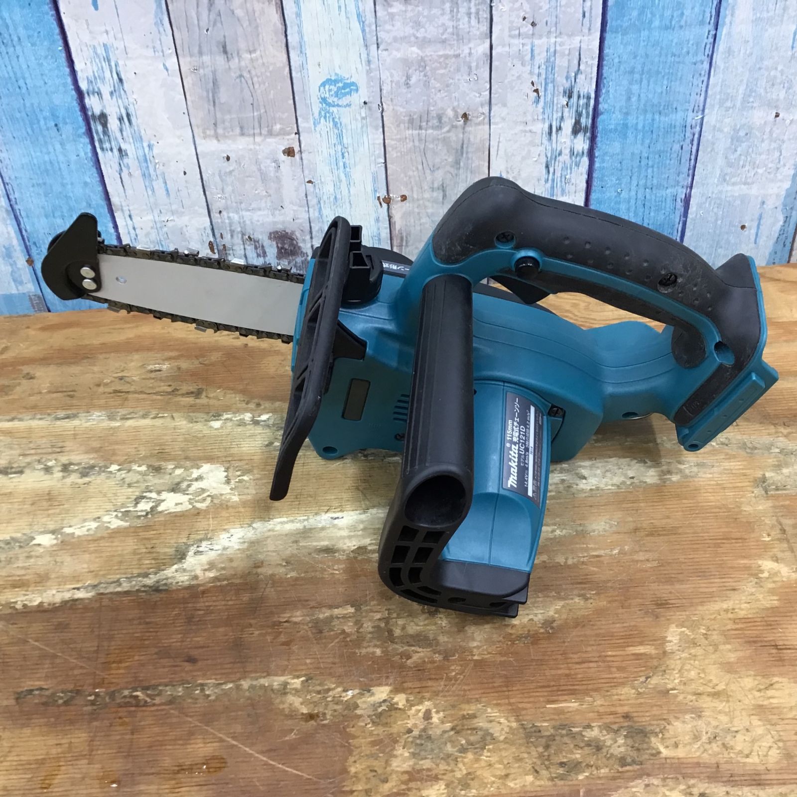 〇マキタ(makita) 14.4Vコードレスチェーンソー UC121DZ【柏店 〇マキタ(makita) 14.4Vコードレスチェーンソー UC121DZ【柏店