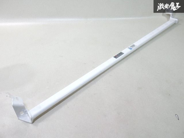 ULTRA RACING ウルトラレーシング リア リヤ タワーバー 補強バー 強化バー AP1 AP2 S2000