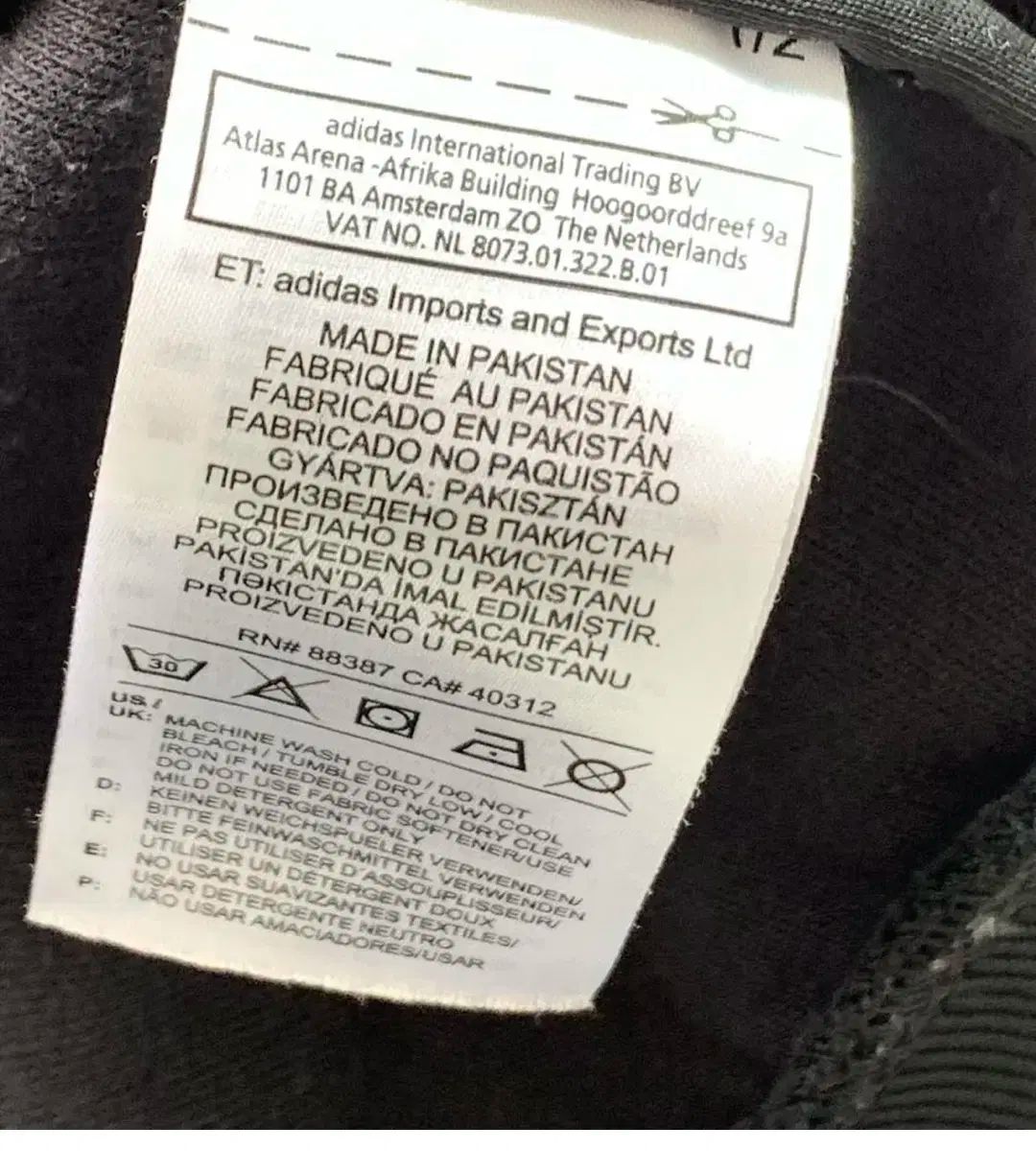 Adidas adidas