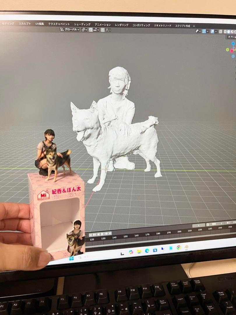 1/18 犬と女の子　フィギュア　完成品　1/64より大　ミニチュア 1/18 犬と女の子 フィギュア 外箱付き 3D ミニチュア 1/64より大