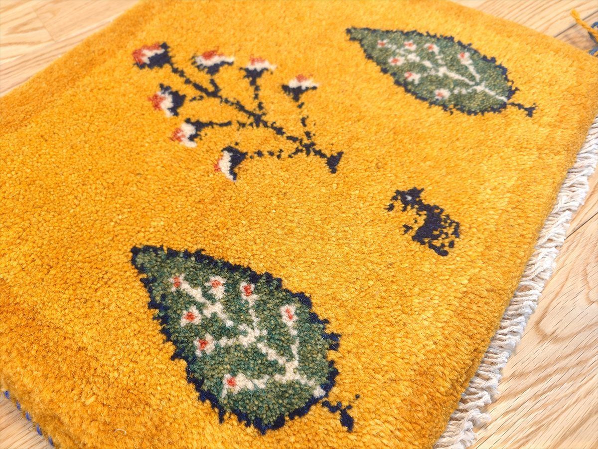 ギャッベ ミニマット