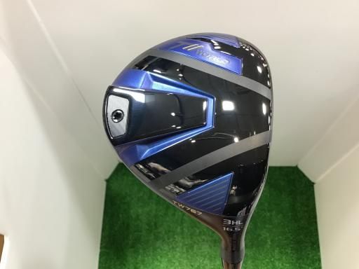 EZ-C フレックスS