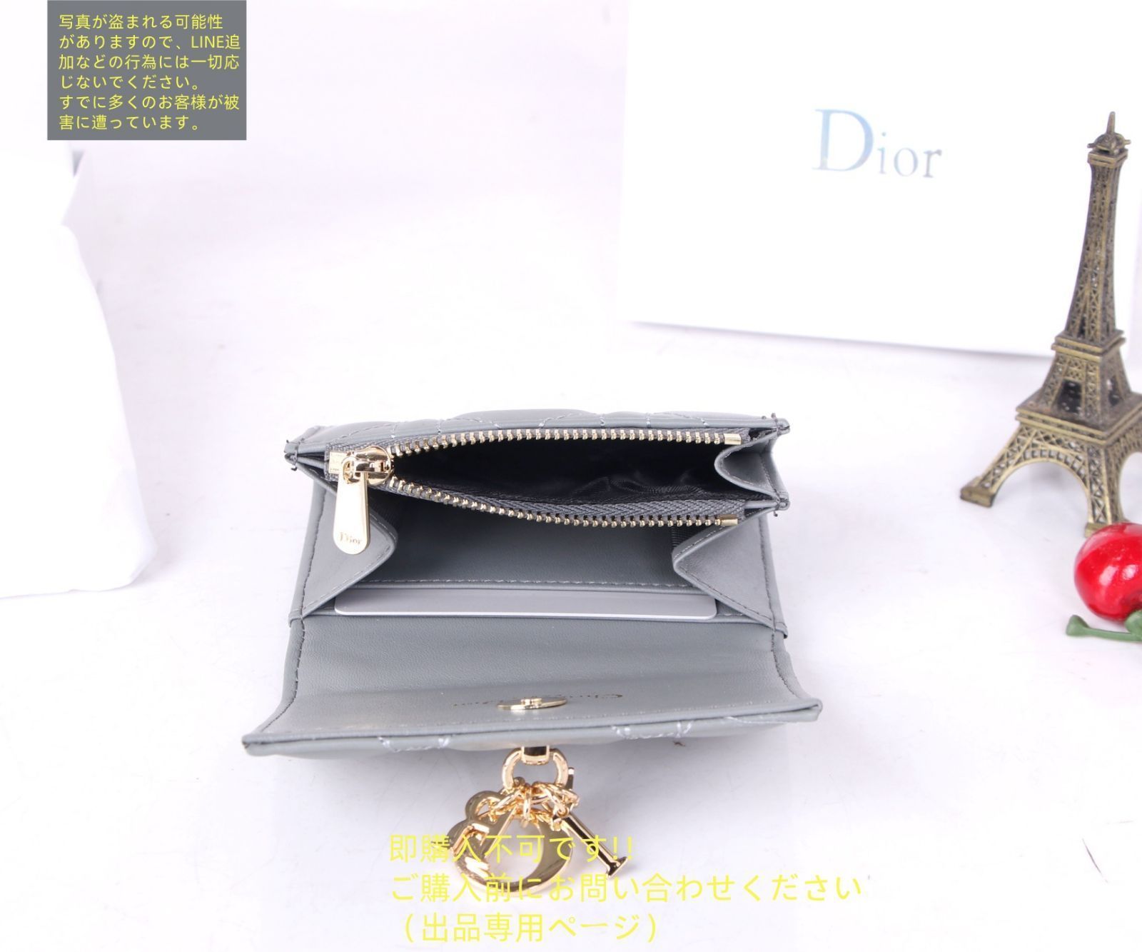 未使用品】最終値下げChristian Dior クリスチャンディオール