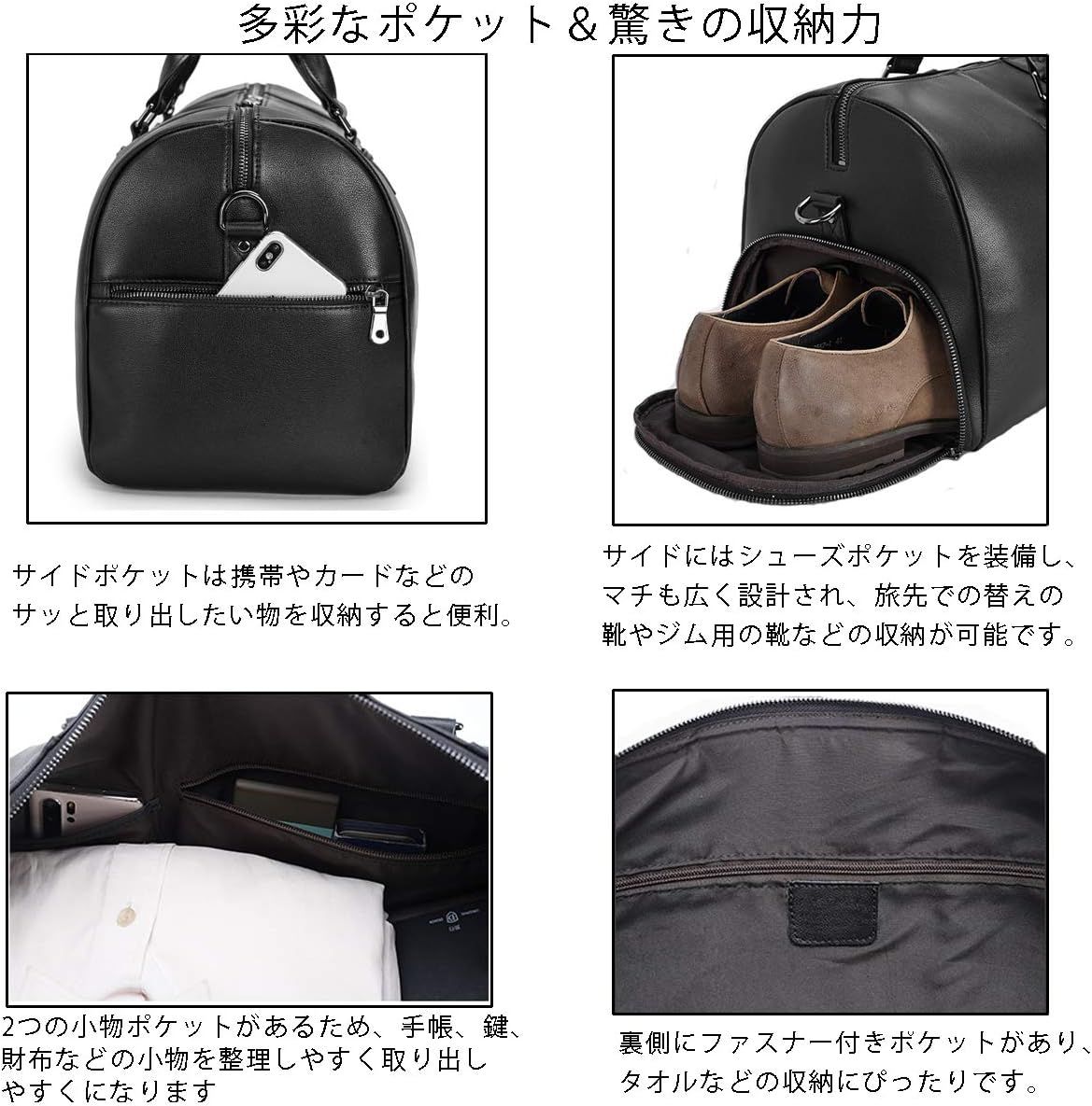 雅革 ボストンバッグ 本革 牛革 2WAY 機内持ち込み 底鋲付き 靴収納 防水