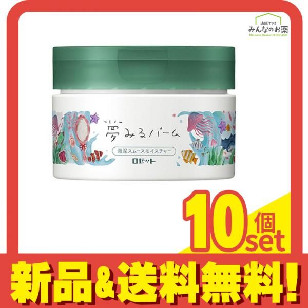 ドクターシーラボ スーパーウォッシングフォーム EXN 洗顔料 内容量90g×4 ドクターシーラボ スーパーウォッシングフォーム EXN 洗顔料 内容量90g