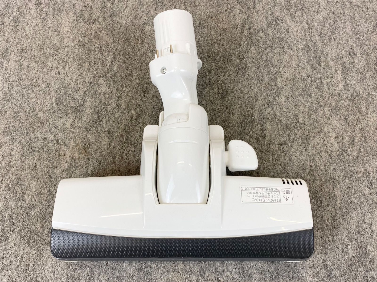 パナソニック 電気掃除機