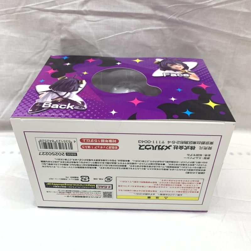 【中古】未開･箱ｲﾀﾐ)Melty Princess てのひら マジアベーゼ [91][240091387963] 中古】未開・箱ｲﾀﾐ)Melty Princess てのひら マジアベーゼ [91