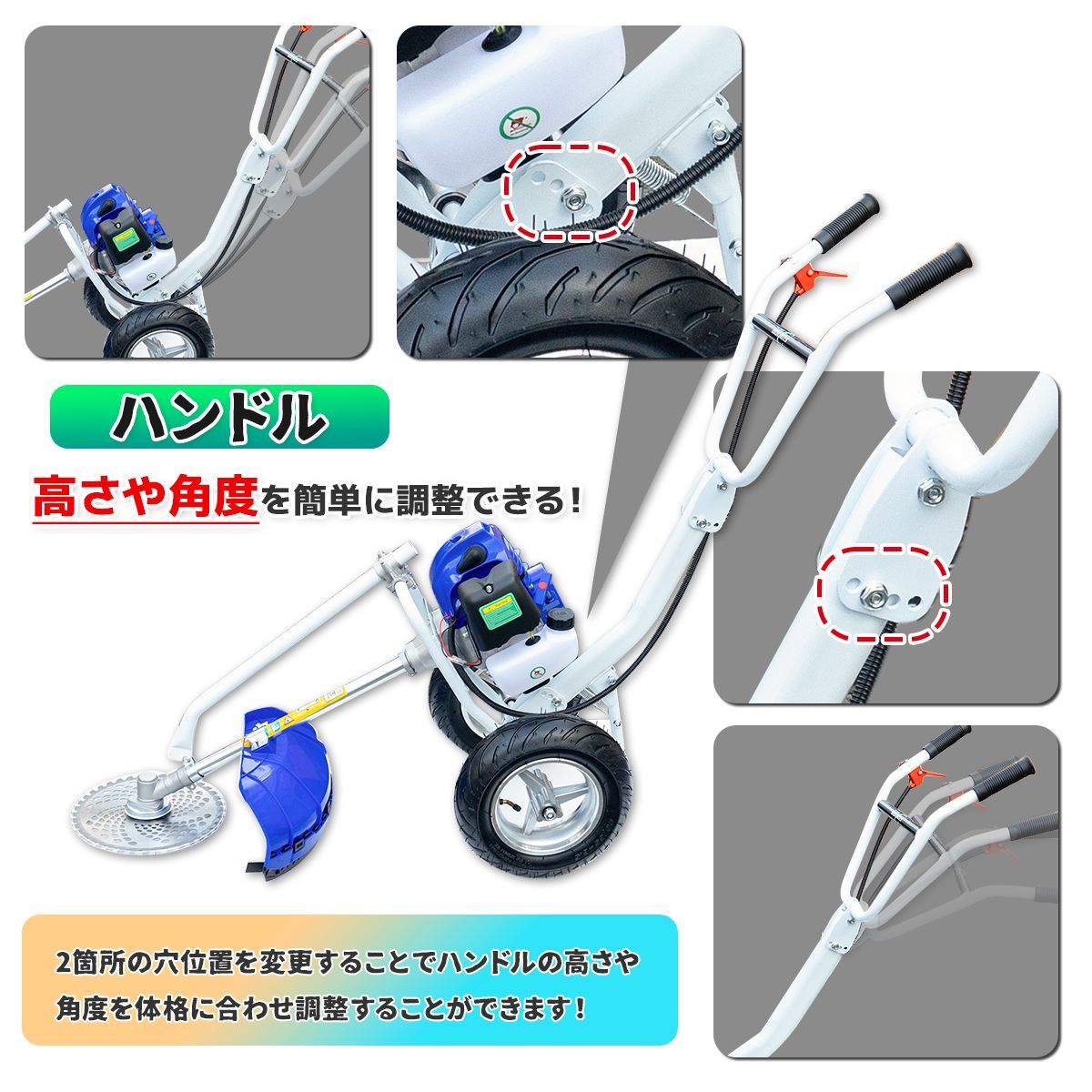 エンジン 草刈機 手押しタイプ 52cc チップソー 手押し式芝刈機 ナイロンカッター付 芝刈機 - メルカリ