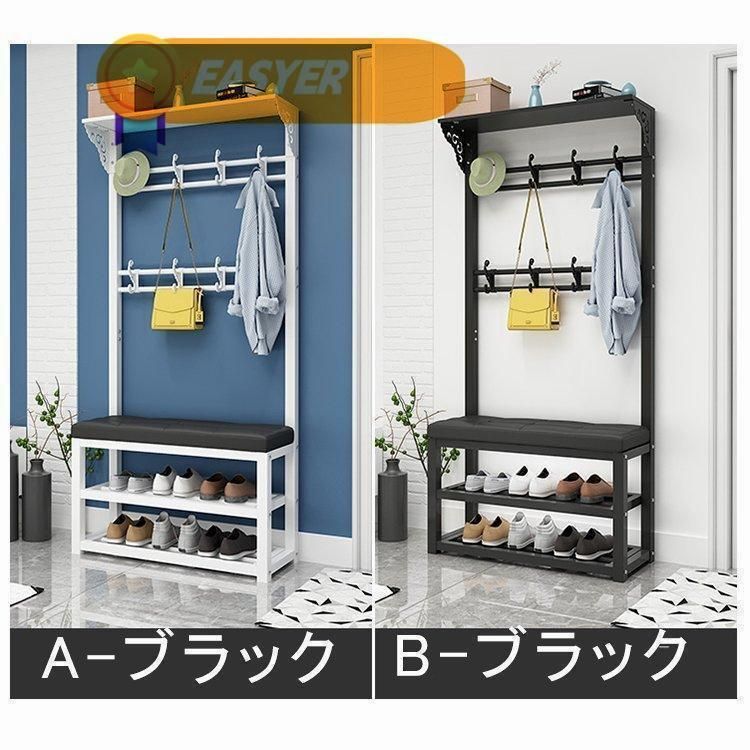 玄関ベンチ