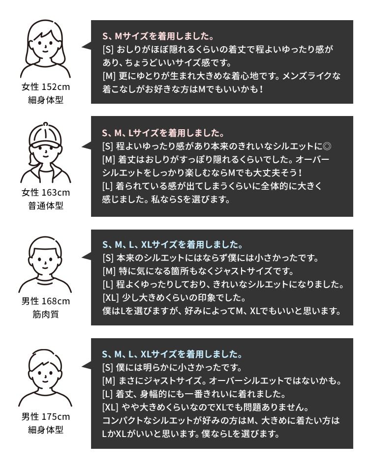 はっ水