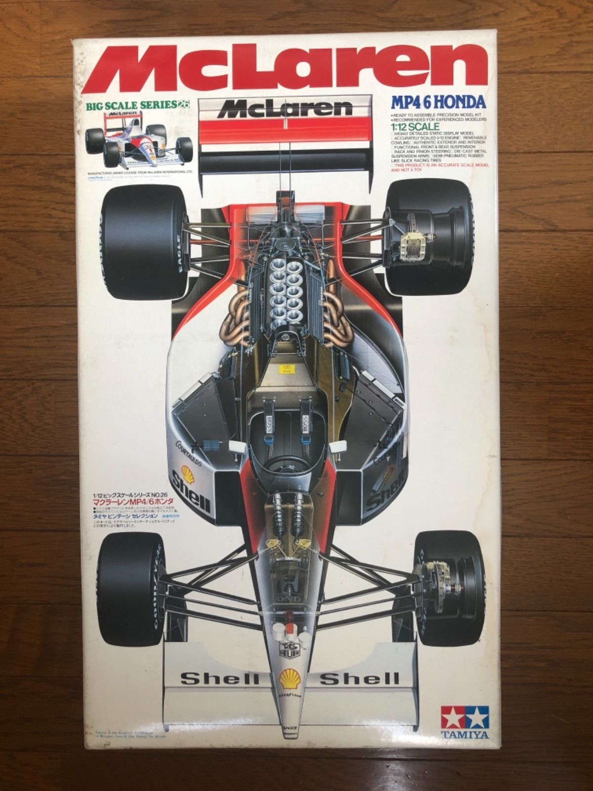 タミヤ 1/12ビックスケールシリーズ マクラーレンMP4/6ホンダ 新品 